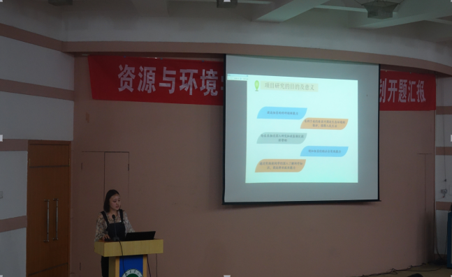 七猫小说
举行第十届“飞鹰创新”计划开题报告会