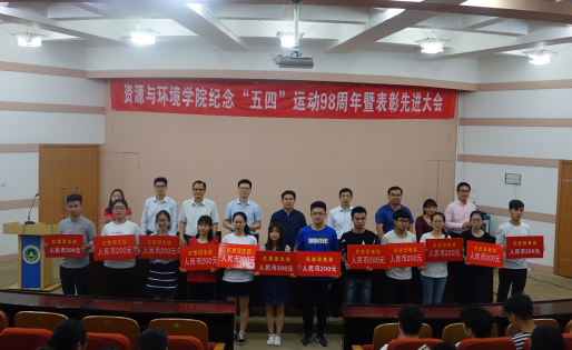 ��èС˵
�ٿ�������ġ��˶�98�����߱����Ƚ����